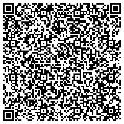 QR-код с контактной информацией организации Дом Курсанта, Нижегородское речное училище им. И.П. Кулибина
