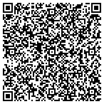 QR-код с контактной информацией организации Детский сад №397, комбинированного вида