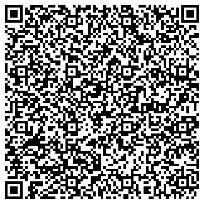 QR-код с контактной информацией организации Общежитие, Нижегородская государственная консерватория им. М.И. Глинки
