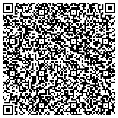 QR-код с контактной информацией организации Общежитие, Нижегородский колледж экономики, статистики и права