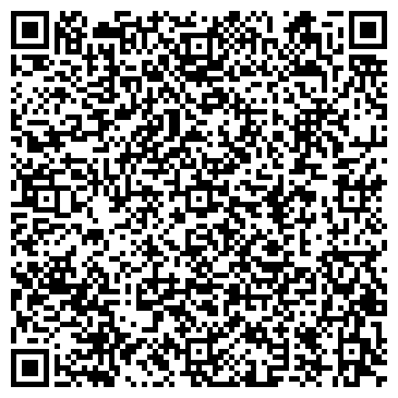 QR-код с контактной информацией организации Детский сад №56, комбинированного вида