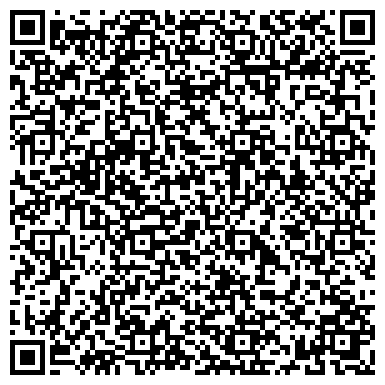 QR-код с контактной информацией организации Общежитие, Нижегородский политехнический колледж