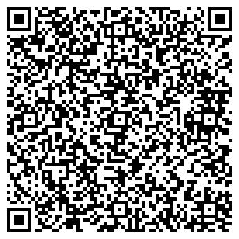 QR-код с контактной информацией организации «Везёт. Заказ такси»