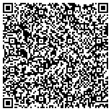 QR-код с контактной информацией организации Общежитие, Педагогический колледж, г. Дзержинск