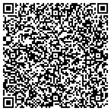 QR-код с контактной информацией организации ООО Аптека Социальных Цен