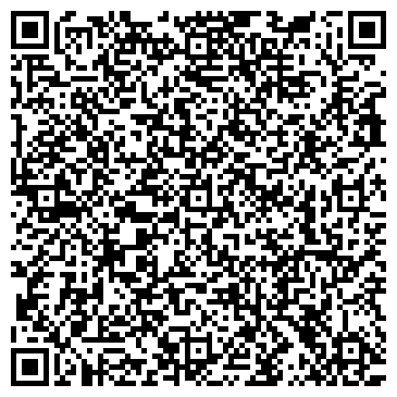 QR-код с контактной информацией организации Детский сад №312, комбинированного вида