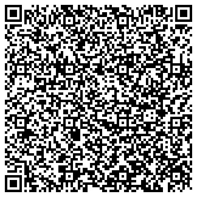 QR-код с контактной информацией организации Общежитие, Московский государственный университет путей сообщения