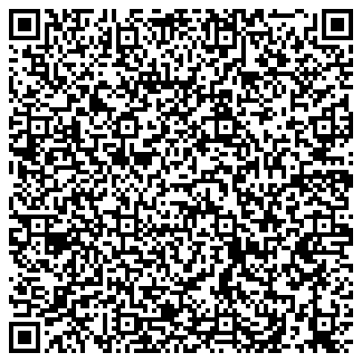 QR-код с контактной информацией организации Общежитие, Нижегородский хоровой колледж им. Л.К. Сивухина