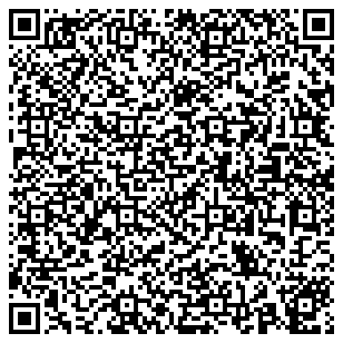 QR-код с контактной информацией организации ООО Ростовметаллочерепица
