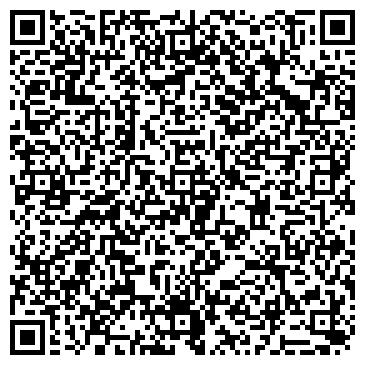 QR-код с контактной информацией организации Левша