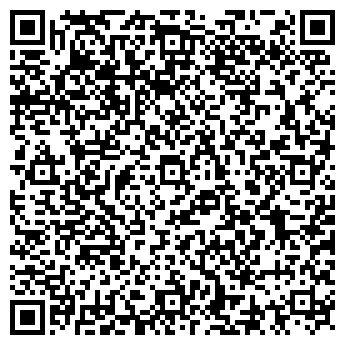 QR-код с контактной информацией организации Виета