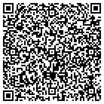 QR-код с контактной информацией организации Студия загара на Стахановской, 8а