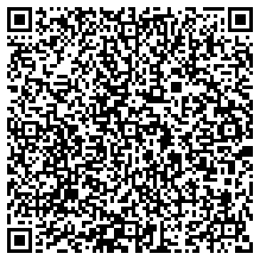 QR-код с контактной информацией организации Детский сад №194, комбинированного вида