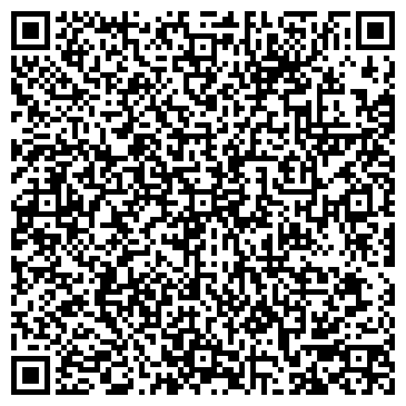 QR-код с контактной информацией организации ООО Символ