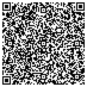 QR-код с контактной информацией организации Магнолия