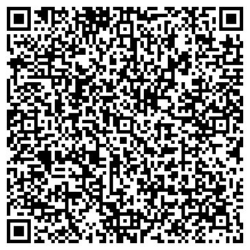 QR-код с контактной информацией организации Резеда