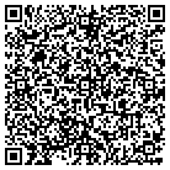 QR-код с контактной информацией организации ДВИГАТЕЛЬ ЧП КУШНИР