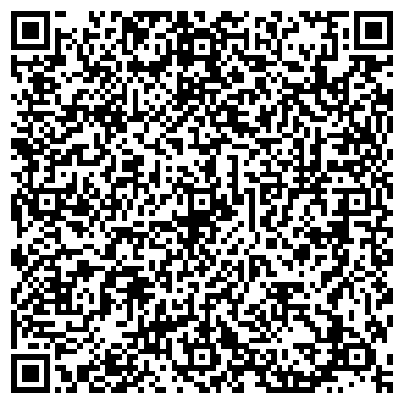 QR-код с контактной информацией организации Вишнёвый Роджер