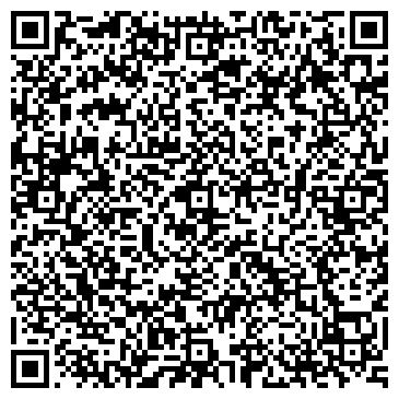 QR-код с контактной информацией организации «Дольмен»