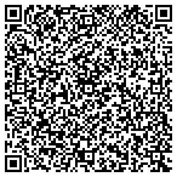 QR-код с контактной информацией организации ООО Энтрега
