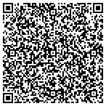 QR-код с контактной информацией организации ООО Весь Иркутск