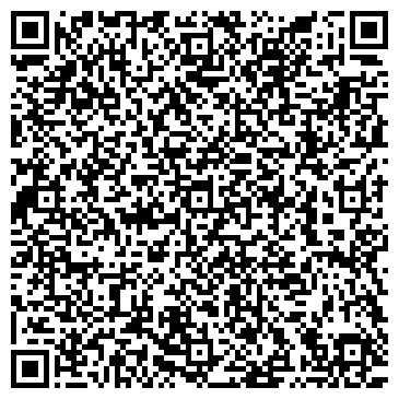 QR-код с контактной информацией организации Детский сад №375, комбинированного вида