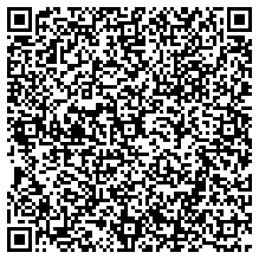 QR-код с контактной информацией организации ООО Военно-Ритуальная Компания