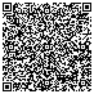QR-код с контактной информацией организации Детский сад №8, общеразвивающего вида