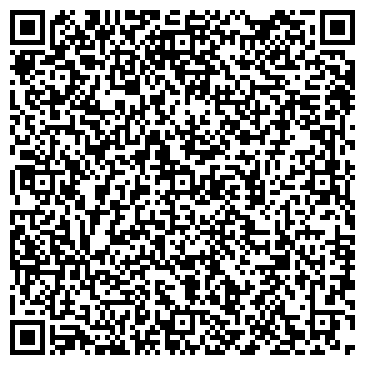 QR-код с контактной информацией организации ООО Дельта+