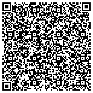 QR-код с контактной информацией организации Телефон доверия, Управление МВД РФ по Новгородской области