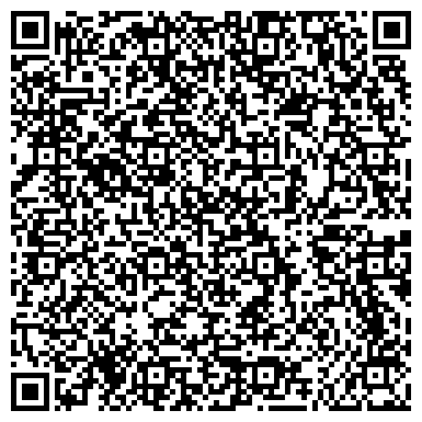 QR-код с контактной информацией организации Каравелла, торгово-производственная компания, Офис