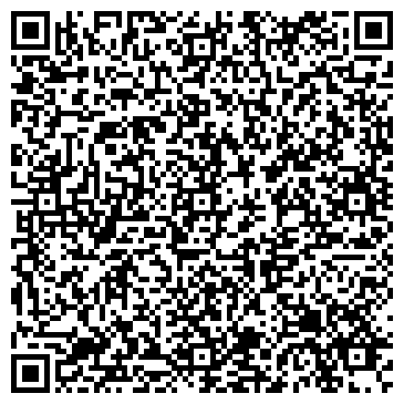 QR-код с контактной информацией организации ООО Стройгрупп