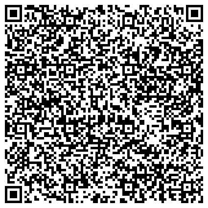 QR-код с контактной информацией организации Телефон доверия, Управление Федеральной службы судебных приставов по Новгородской области