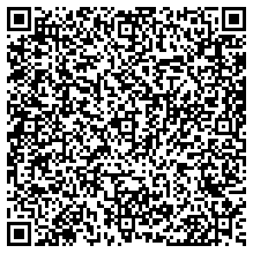 QR-код с контактной информацией организации ООО Лемпира