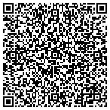 QR-код с контактной информацией организации Продуктовый магазин, ИП Ядигарова Э.А.