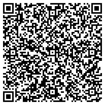 QR-код с контактной информацией организации ООО Юг-Кровля