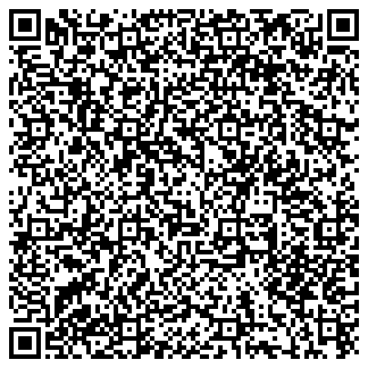 QR-код с контактной информацией организации Телефон доверия, Главное Управление МЧС России по Новгородской области