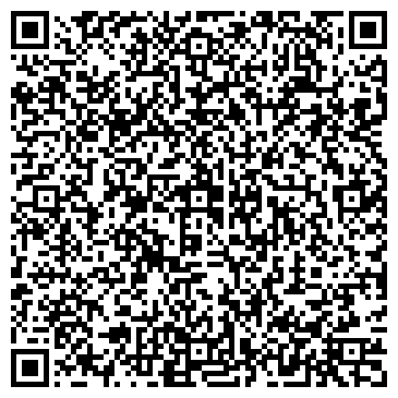 QR-код с контактной информацией организации ООО Интамед-Тест