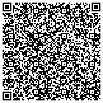 QR-код с контактной информацией организации ООО Камень от Орлова