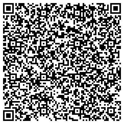 QR-код с контактной информацией организации Телефон доверия, Управление Министерства юстиции РФ по Новгородской области