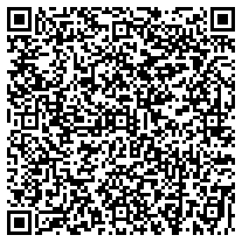 QR-код с контактной информацией организации ООО Гамма Престиж