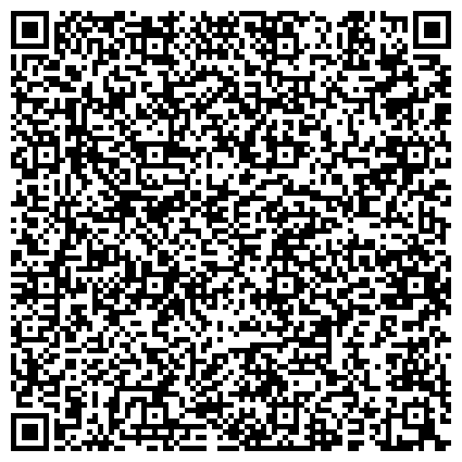 QR-код с контактной информацией организации Детский сад №268, Елочка, компенсирующего вида для детей с нарушением опорно-двигательного аппарата