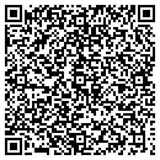 QR-код с контактной информацией организации Monte Napoleone