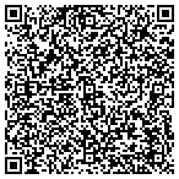 QR-код с контактной информацией организации Эксперт Камень