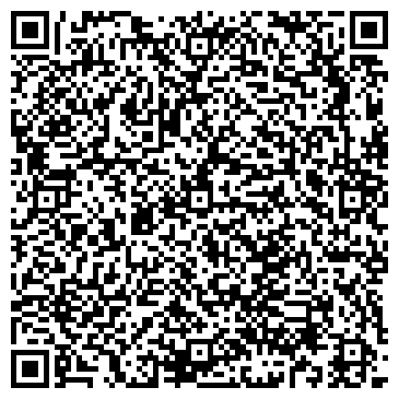 QR-код с контактной информацией организации Пивной погребок, продуктовый магазин
