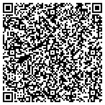 QR-код с контактной информацией организации Детский сад №26, общеразвивающего вида