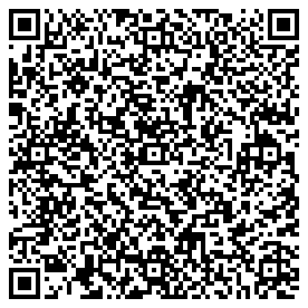 QR-код с контактной информацией организации Могилан