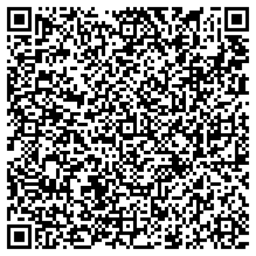 QR-код с контактной информацией организации Детский сад №299, общеразвивающего вида