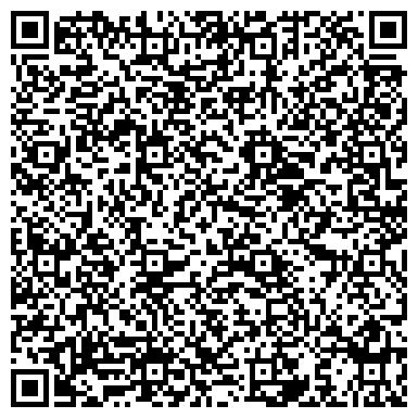 QR-код с контактной информацией организации ООО Форклист