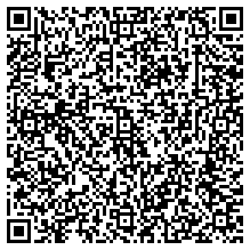 QR-код с контактной информацией организации ИП Щербакова О.А.